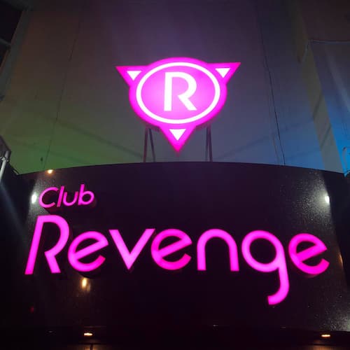 Bar Revenge